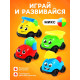 Машинки детские «Спецтехника», набор 4 шт., цвета МИКС
