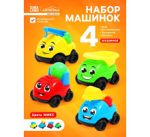 Машинки детские «Спецтехника», набор 4 шт., цвета МИКС