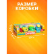 Машинки детские «Спецтехника», набор 4 шт., цвета МИКС