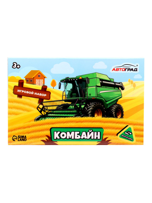 Комбайн инерционный «Фермер»