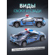 Машина инерционная «Crazy race, полиция», русская озвучка, свет, цвет серый