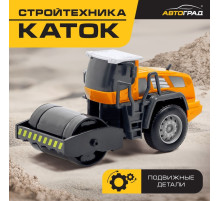 Каток «Стройтехника», подвижные детали