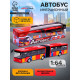 Автобус металлический «Городской транспорт», инерционный, масштаб 1:64, цвет красный