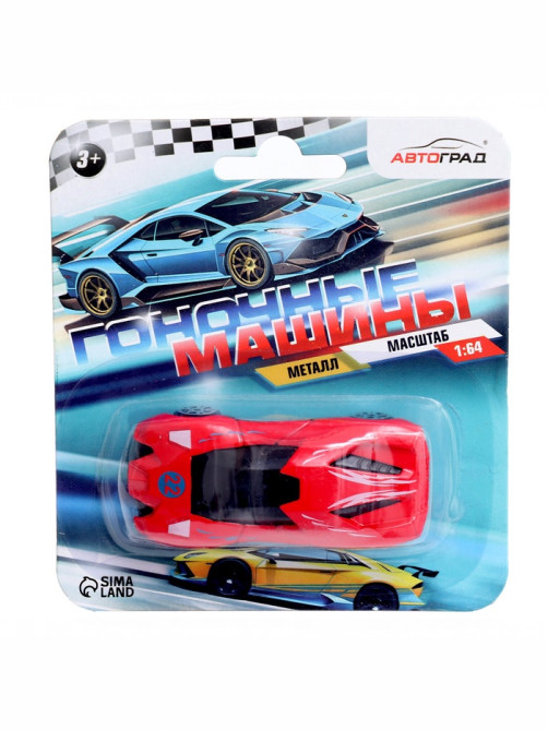 Машинка металлическая, масштаб 1:64, цвет МИКС, на блистере