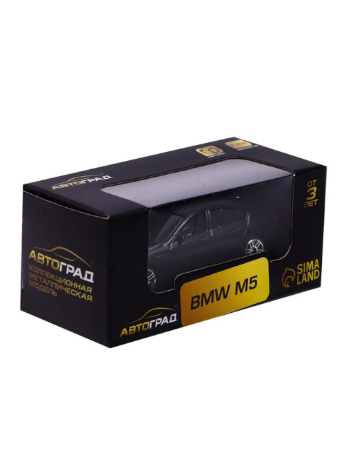 Машина металлическая BMW M5, 1:64, цвет черный матовый