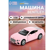 Машина металлическая BENTLEY CONTINENTAL GT, 1:32, инерция, цвет матовый розовый