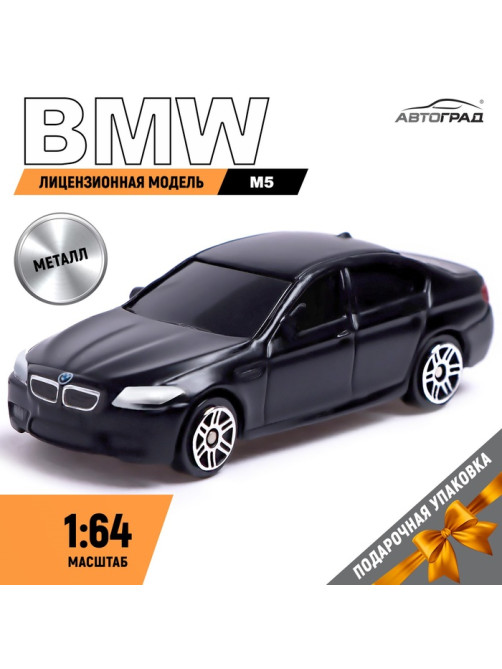 Машина металлическая BMW M5, 1:64, цвет черный матовый