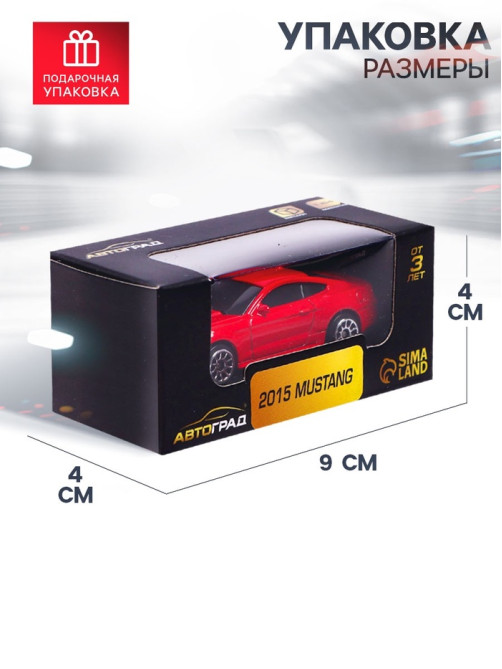 Машина металлическая FORD MUSTANG, 1:64, цвет красный