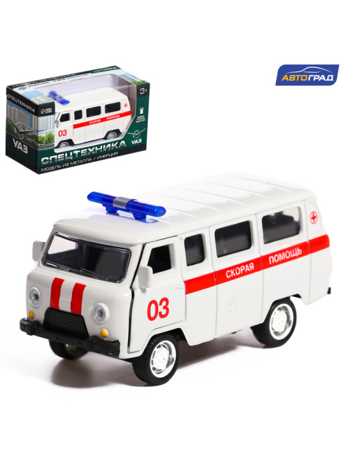 Машина металлическая «УАЗ-3962. Скорая помощь», инерция, 1:43