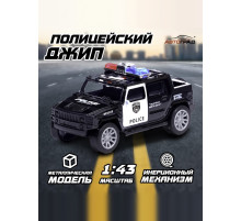 Машинка металлическая «Полицейский джип», масштаб 1:43, инерция