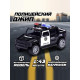 Машинка металлическая «Полицейский джип», масштаб 1:43, инерция