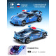 Машина «Crazy race. Полиция», русская озвучка, световые и звуковые эффекты, работает от батареек, цвет серый