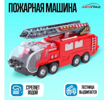 Машина «Пожарная», стреляет водой, световые и звуковые эффекты, русская озвучка, работает от батареек