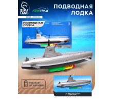 Подводная лодка «Субмарина», плавает, работает от батареек