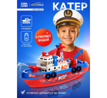 Катер «Городская Гавань», плавает, стреляет водой, работает от батареек
