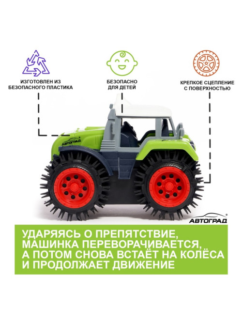 Трактор-перёвертыш «Хозяин фермы», работает от батареек, цвет зелёный