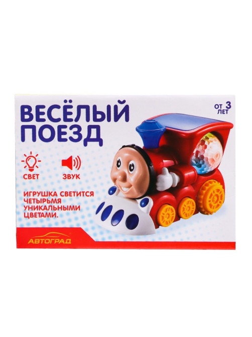 Паровоз «Диско», диско-шар, световые и звуковые эффекты, работает от батареек, цвет красный