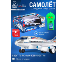 Самолет на радиоуправлении «Лайнер», световые эффекты, работает от батареек, цвет белый