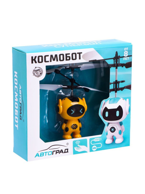 Летающая игрушка «Космобот», работает от аккумулятора, цвет МИКС