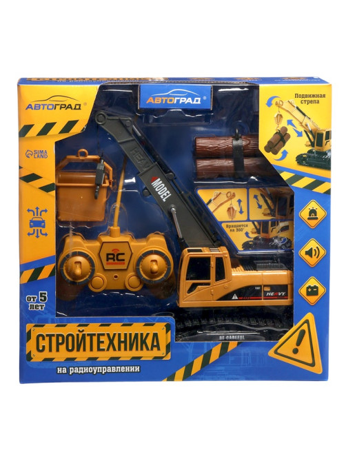 Кран радиоуправляемый «Стройтехника», подвижная стрела, работает от аккумулятора