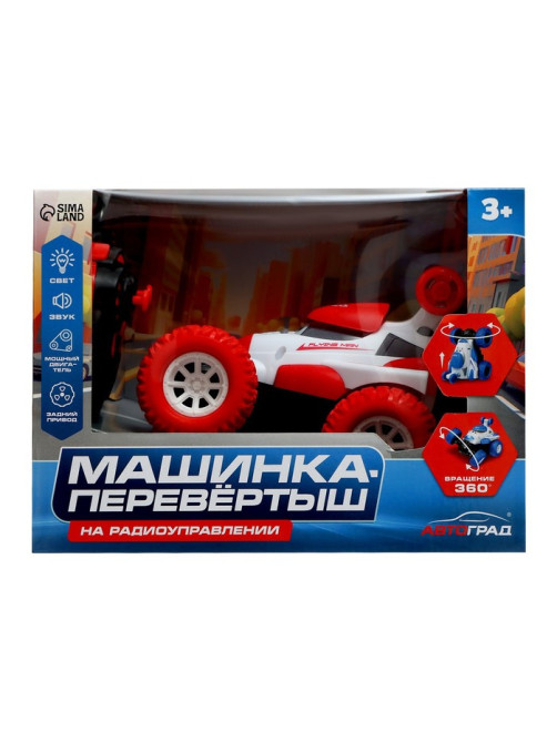 Машинка «Перевёртыш», радиоуправляемая, работает от аккумулятора, цвет красный