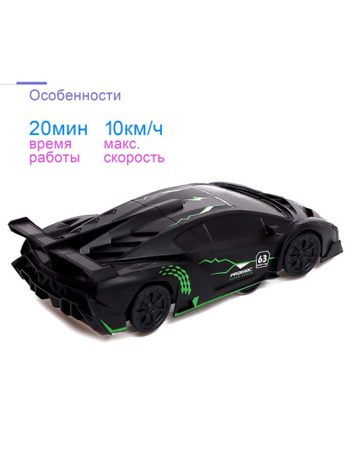 Антигравитационная машинка RACER, работает от аккумулятора, ездит по стенам, цвет чёрный