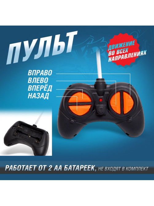 Джип радиоуправляемый «Граффити», работает от батареек, цвет красный