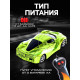Машина радиоуправляемая «Шоукар», работает от батареек, цвет зелёный