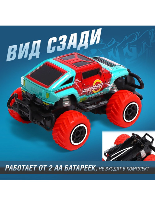 Джип радиоуправляемый «Граффити», работает от батареек, цвет красный