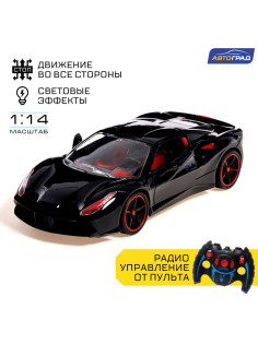 Машинка на пульте управления «Купе», радиоуправление, 1:14, открываются двери и крыша, работает от аккумулятора, цвет чёрный