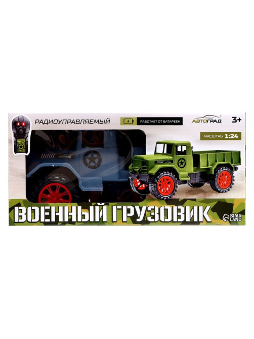 Грузовик радиоуправляемый «Военный», работает от батареек, цвет синий