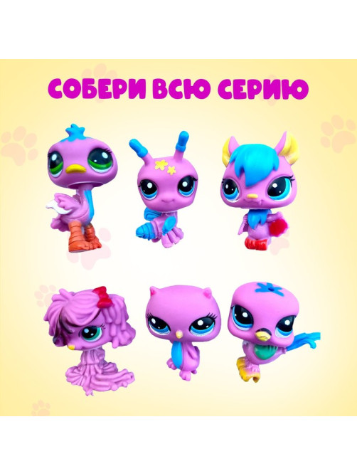 Игрушка-сюрприз Happy Valley «Crazy Pets», с наклейками