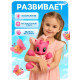 Музыкальная игрушка ZABIAKA «Любимая пони», розовая