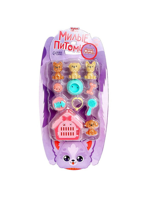 Игровой набор «Милые питомцы»