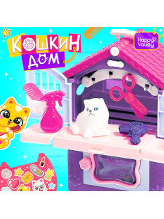 Игровой набор Happy Valley «Кошкин дом», питомец с аксессуарами, МИКС