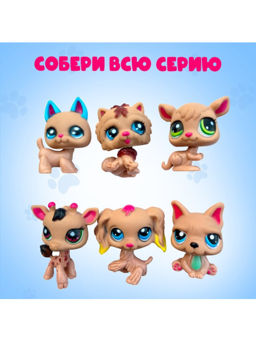 Игрушка-сюрприз Happy Valley «Crazy Pets», с наклейками