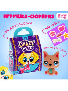 Игрушка-сюрприз Happy Valley «Crazy Pets», с наклейками