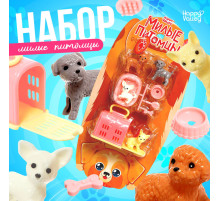 Игровой набор «Милые питомцы»