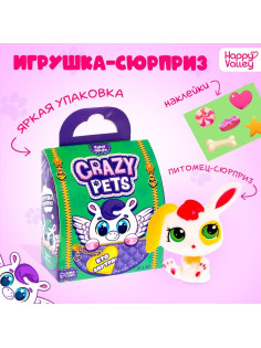 Игрушка-сюрприз Happy Valley «Crazy Pets», с наклейками