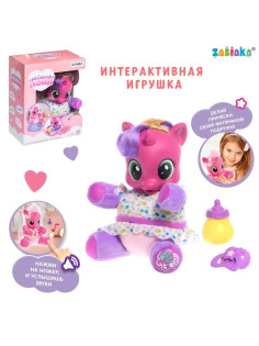 Музыкальная игрушка ZABIAKA «Любимая пони», фиолетовая