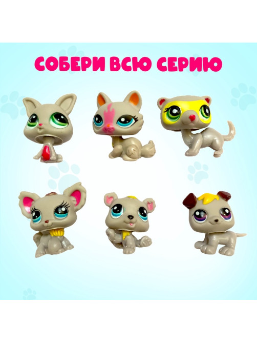Игрушка-сюрприз Happy Valley «Crazy Pets», с наклейками