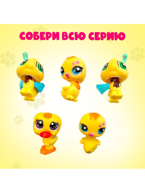 Игрушка-сюрприз Happy Valley «Crazy Pets», с наклейками