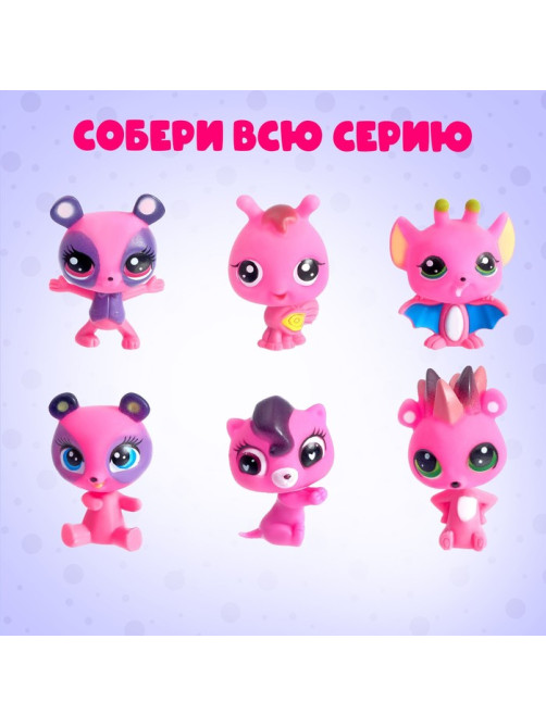 Питомцы Happy Valley «Crazy Pets», МИКС