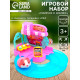 Игровой набор ZABIAKA «Хомячок в домике», МИКС