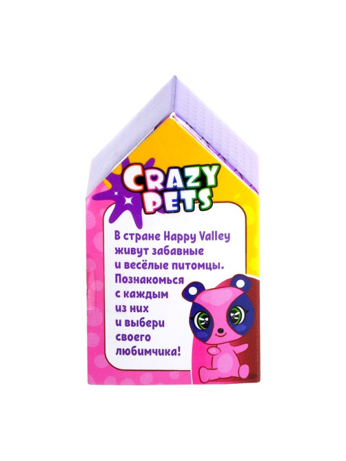 Питомцы Happy Valley «Crazy Pets», МИКС