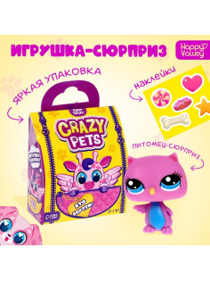 Игрушка-сюрприз Happy Valley «Crazy Pets», с наклейками