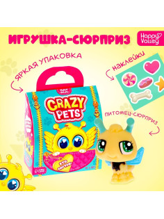 Игрушка-сюрприз Happy Valley «Crazy Pets», с наклейками