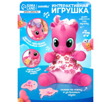 Музыкальная игрушка ZABIAKA «Любимая пони», розовая