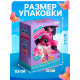 Музыкальная игрушка ZABIAKA «Любимая пони», розовая
