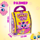 Игрушка-сюрприз Happy Valley «Crazy Pets», с наклейками